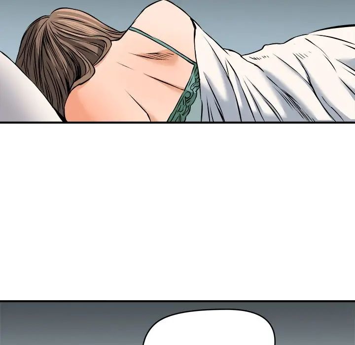 梦幻洗车场第13话