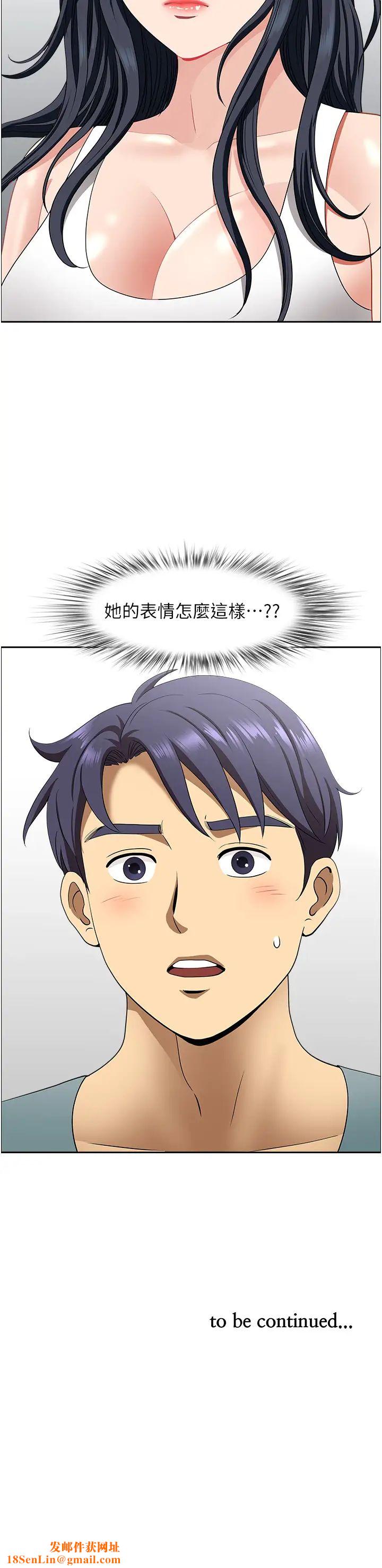 地方人妻们第22话-想被安慰的寂寞人妻