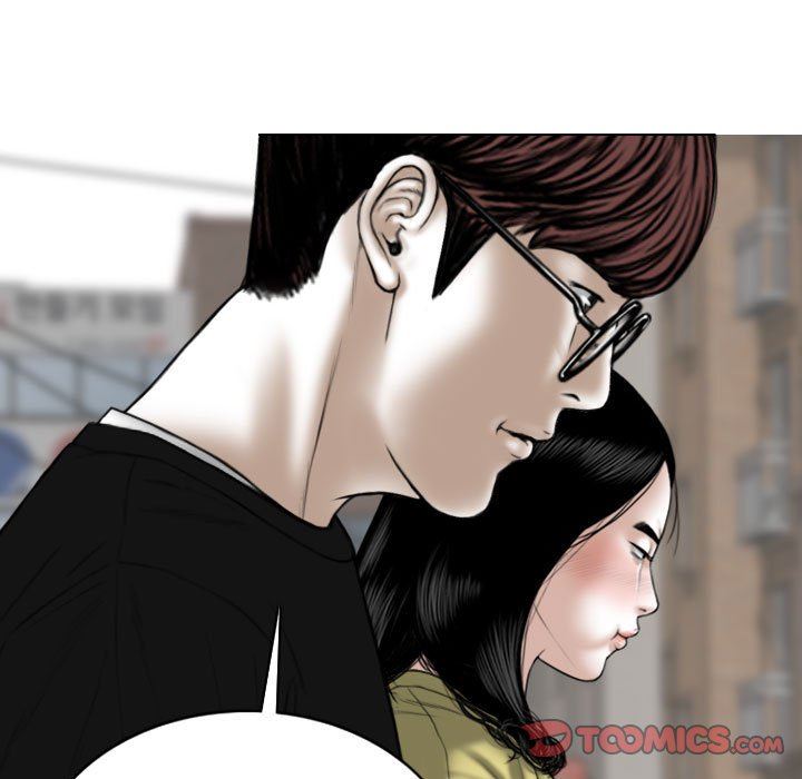 换“友”派对第33话