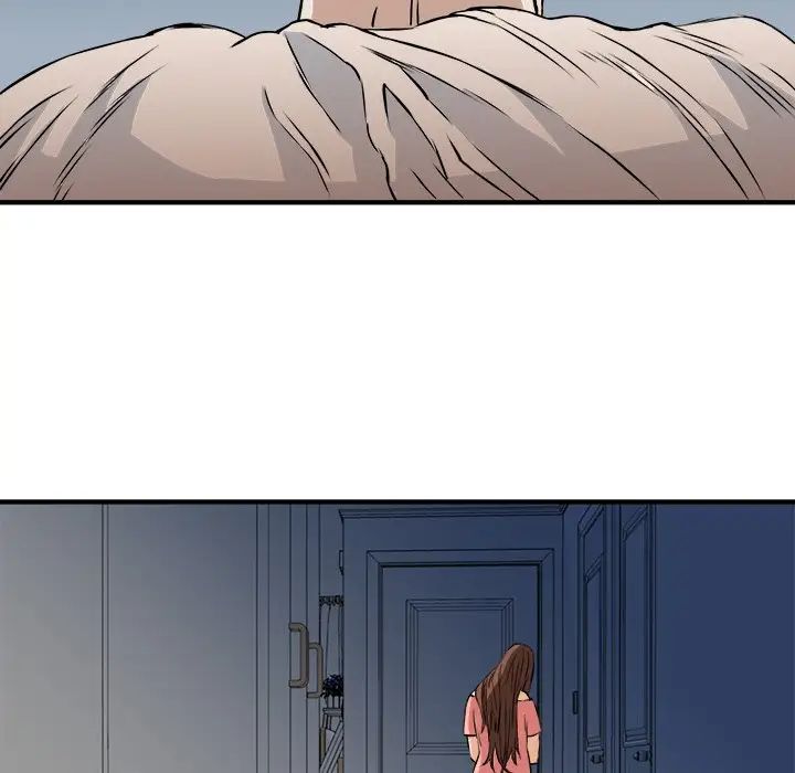 梦幻洗车场第13话