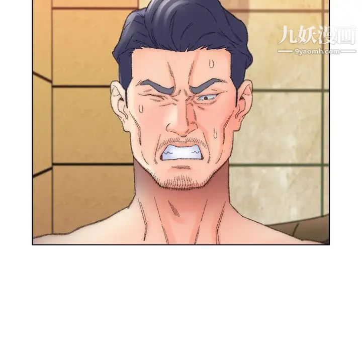 爸爸的朋友第50话