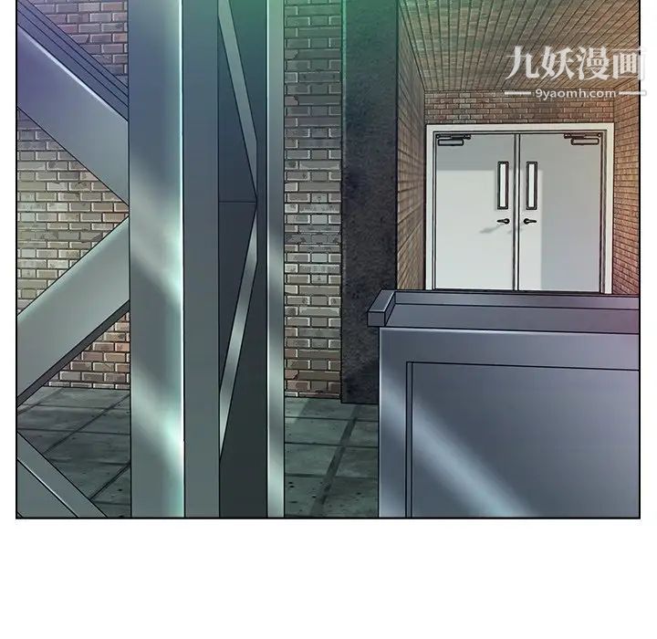 爸爸的朋友第50话