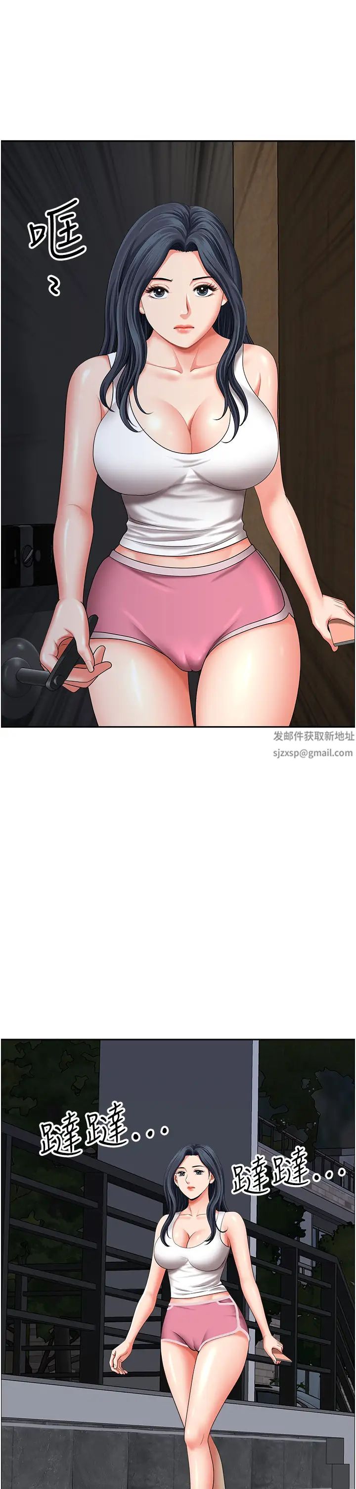 地方人妻们第24话-春光乍洩的裸泳青年