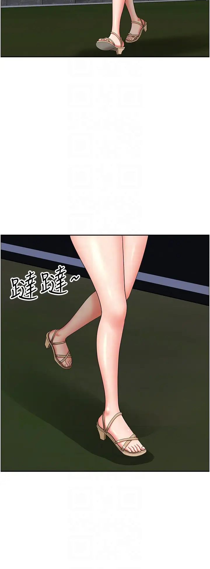 地方人妻们第24话-春光乍洩的裸泳青年