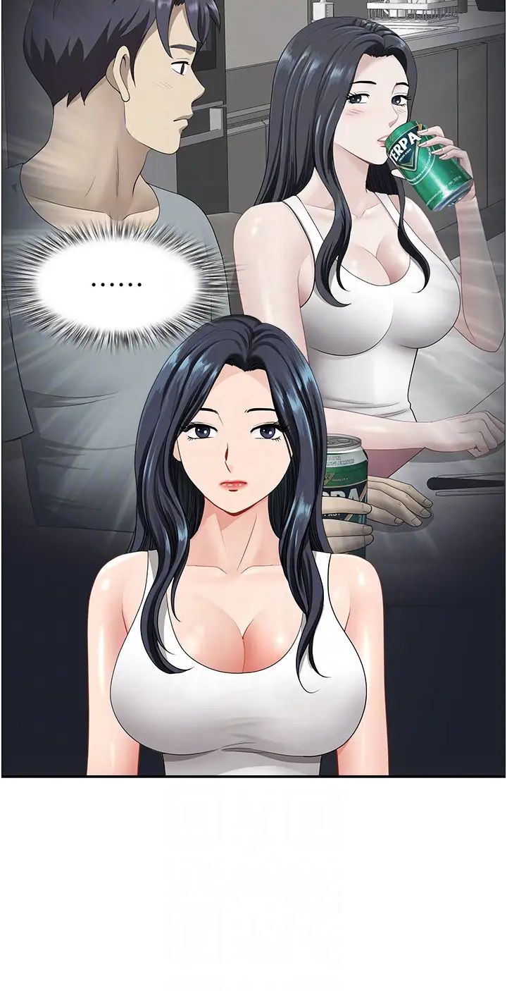 地方人妻们第24话-春光乍洩的裸泳青年