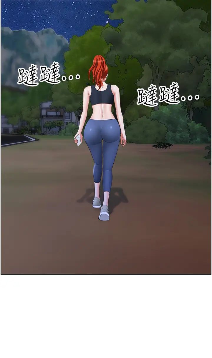 地方人妻们第24话-春光乍洩的裸泳青年