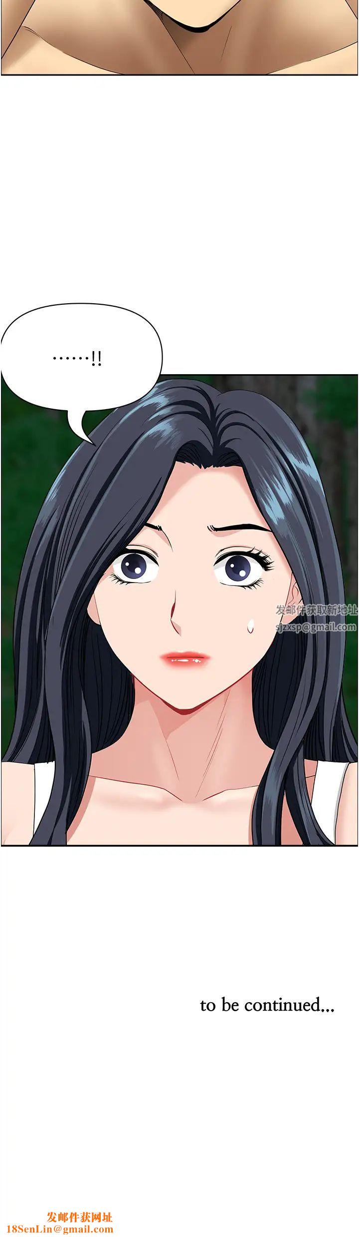 地方人妻们第24话-春光乍洩的裸泳青年