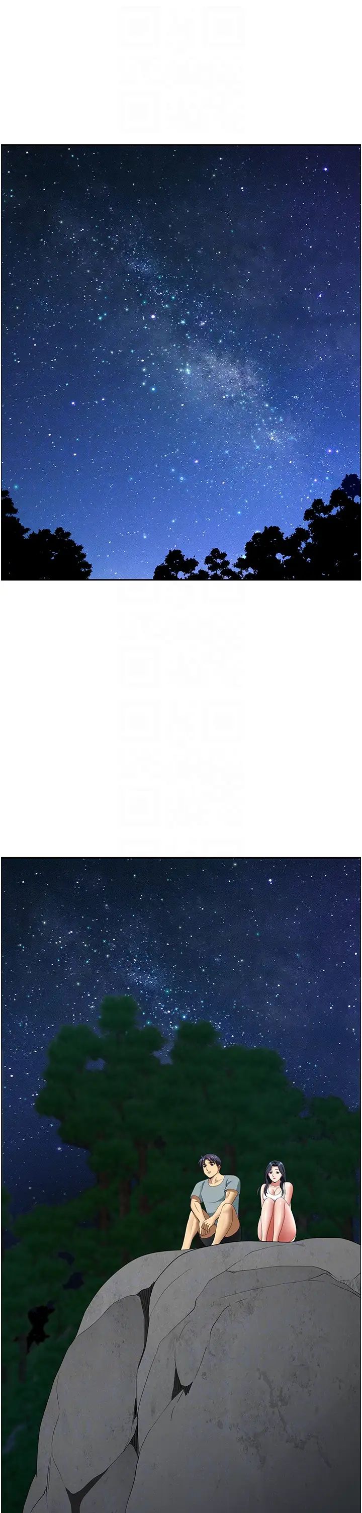 地方人妻们第25话-阿姨，我身体好冷