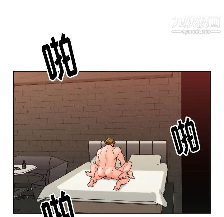 爸爸的朋友第51话