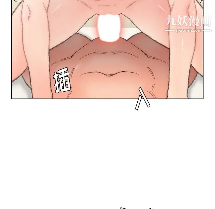 爸爸的朋友第51话