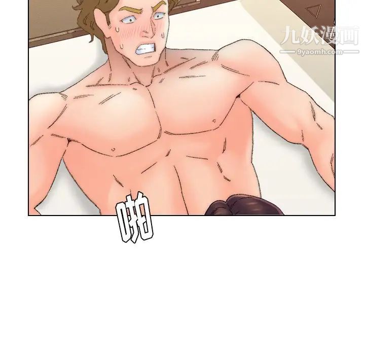 爸爸的朋友第51话