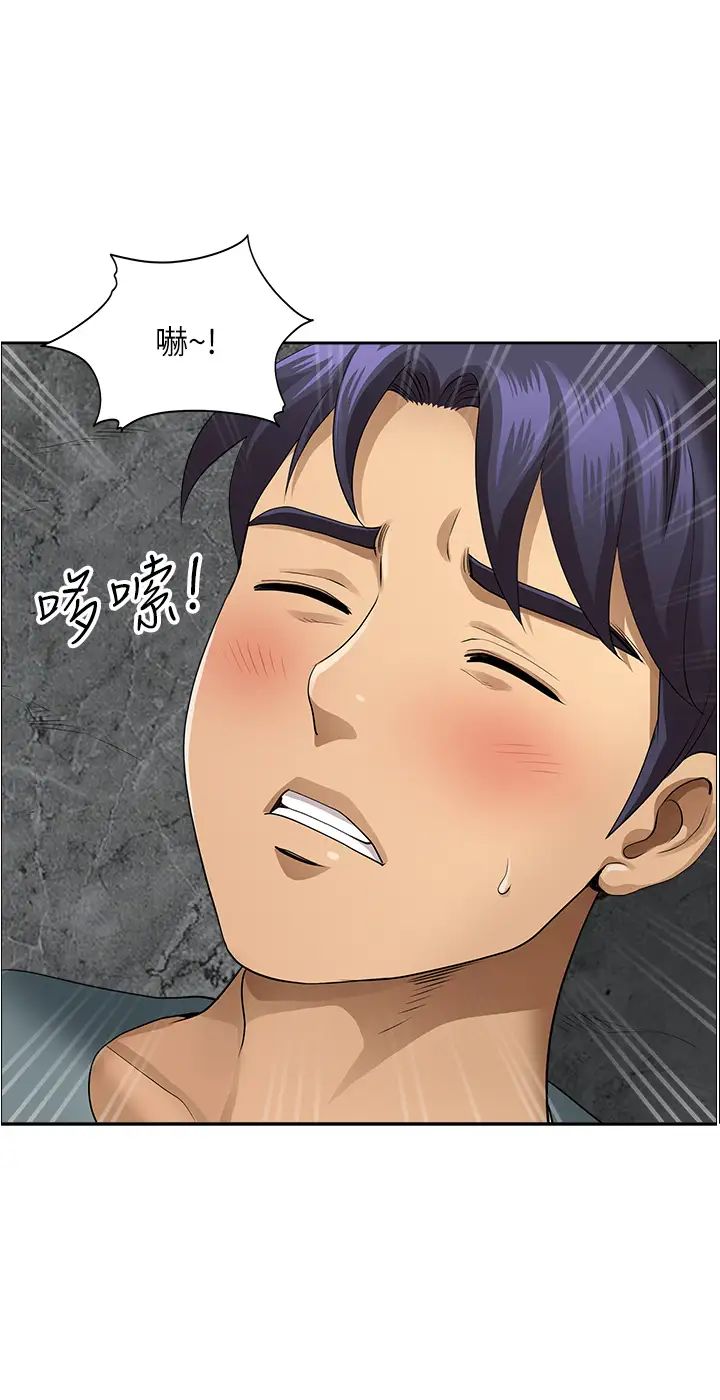 地方人妻们第27话-吸到阿姨叫不要