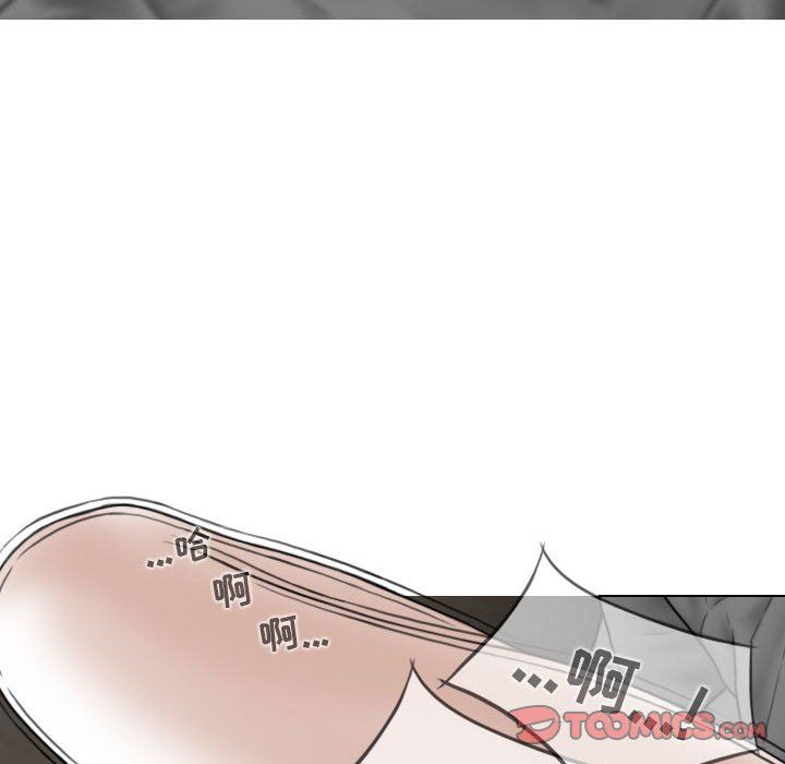 换“友”派对第35话