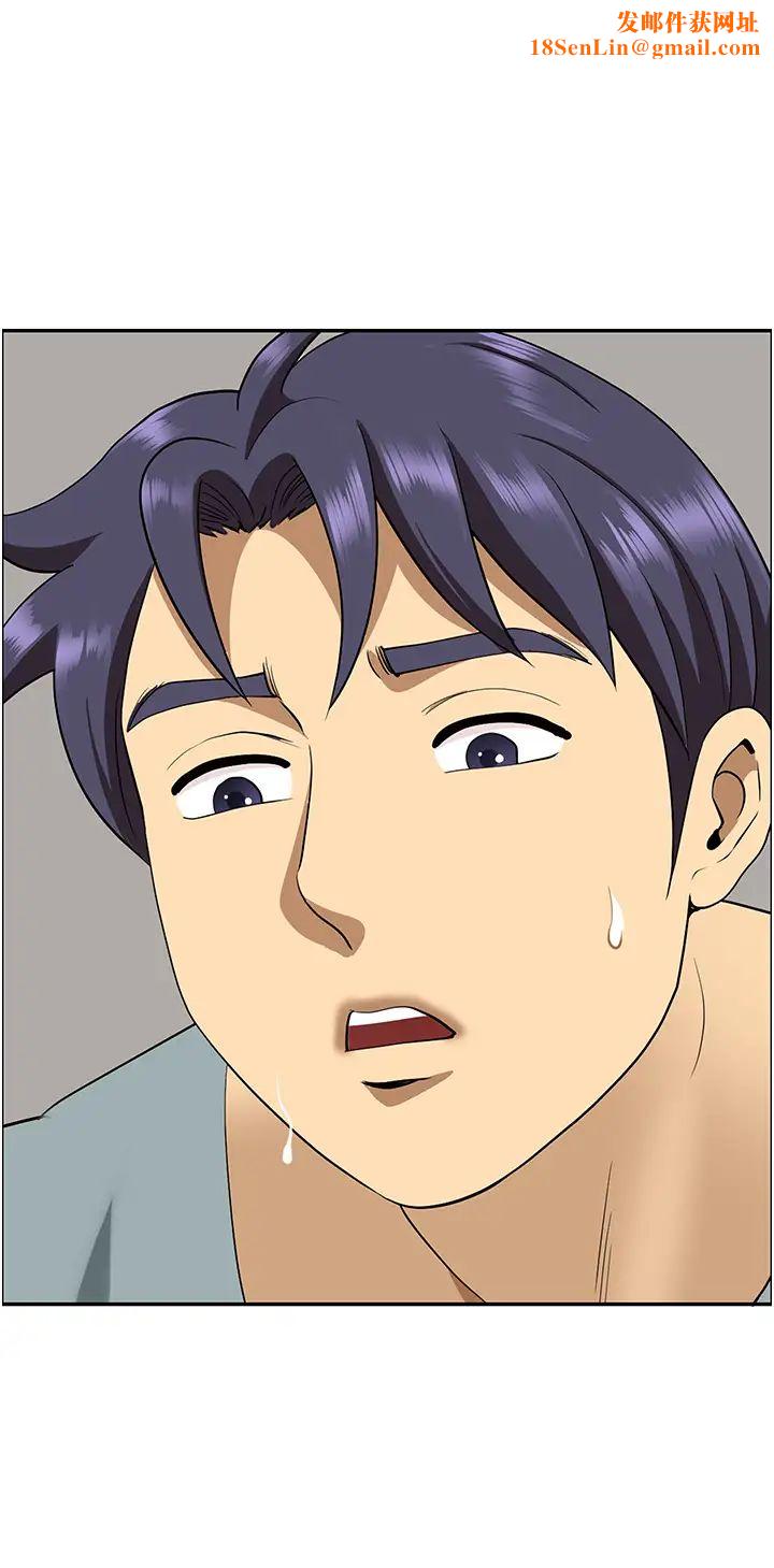 地方人妻们第27话-吸到阿姨叫不要