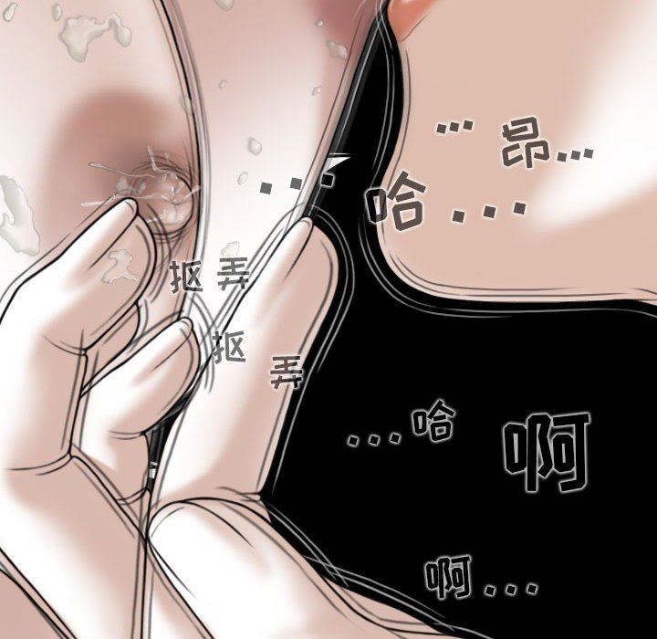 换“友”派对第35话