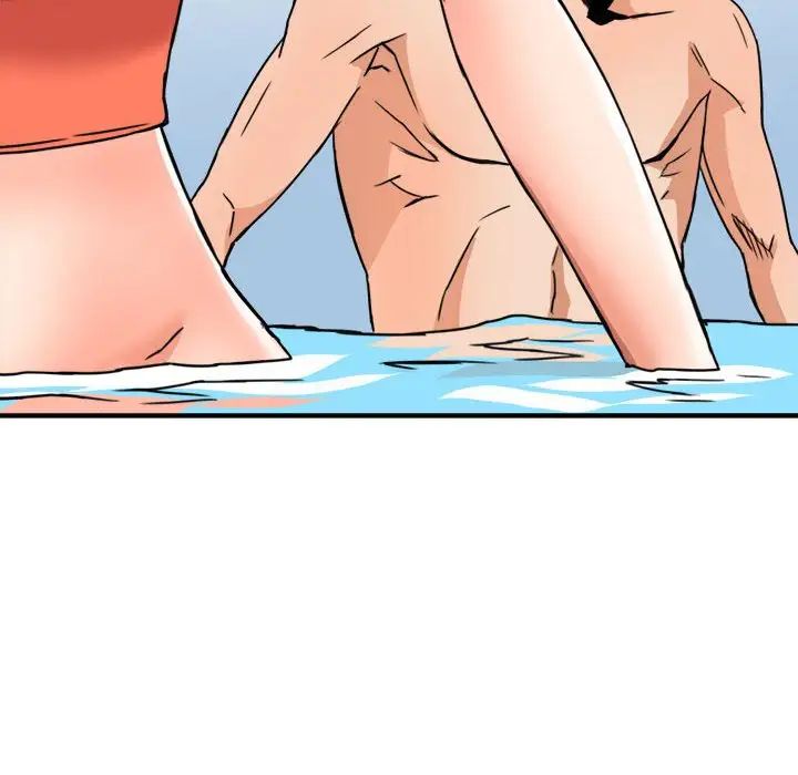 梦幻洗车场第15话