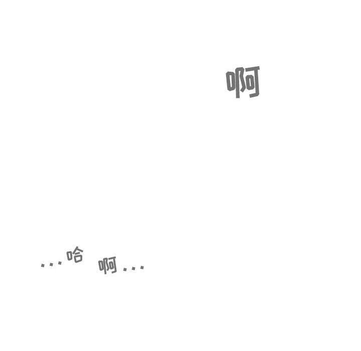 换“友”派对第35话