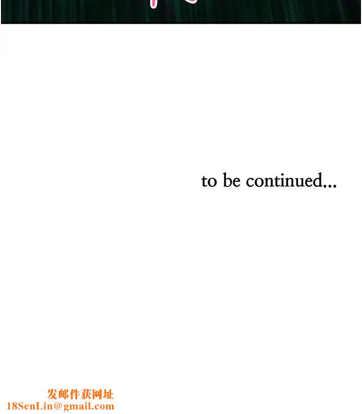 地方人妻们第27话-吸到阿姨叫不要