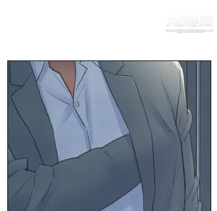 爸爸的朋友第52话