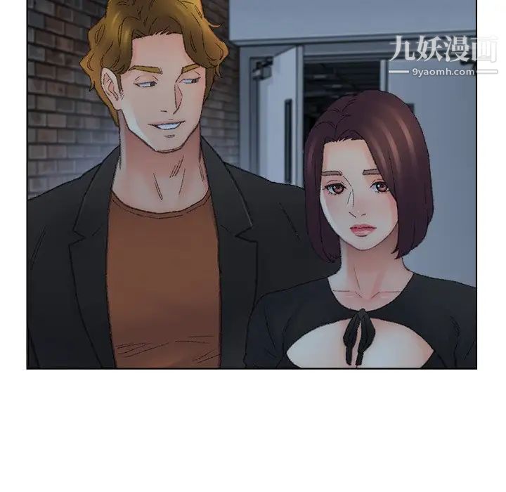 爸爸的朋友第52话