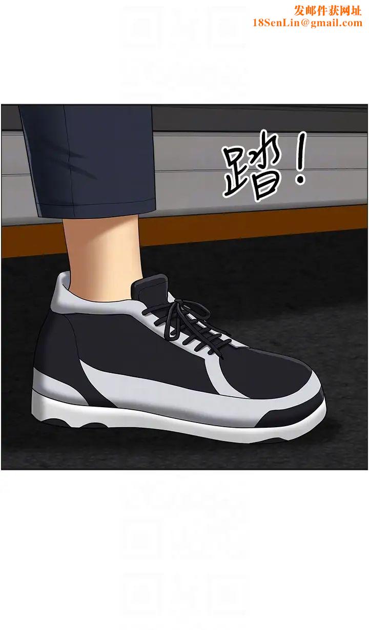 地方人妻们第28话-一直戳到奇怪的地方