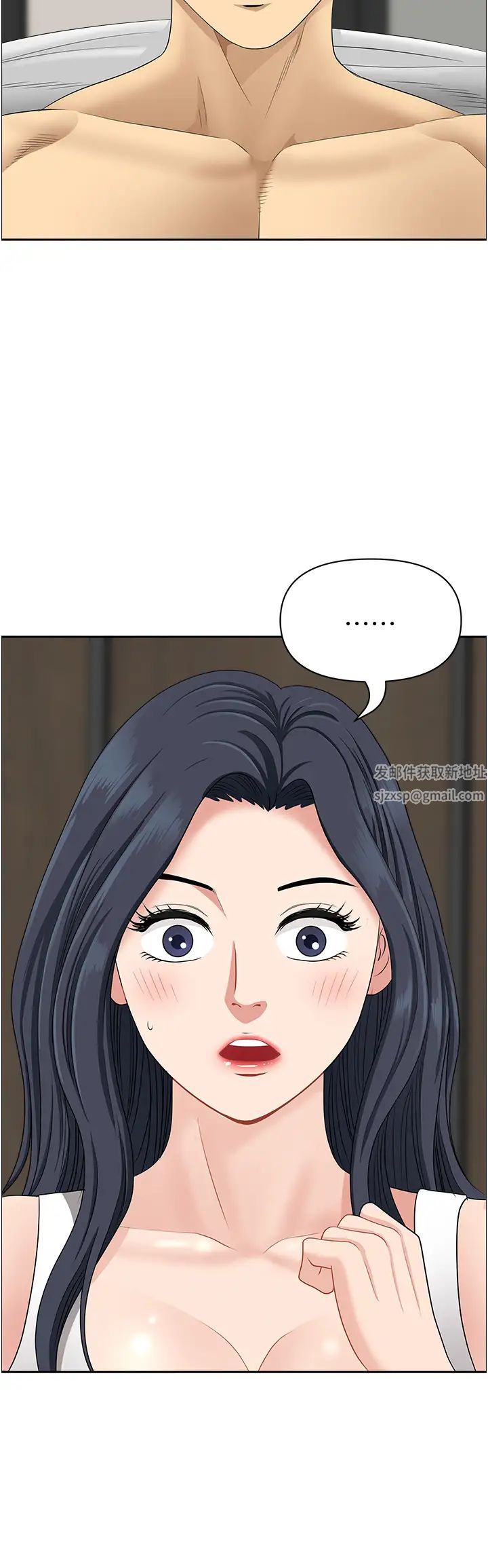 地方人妻们第29话-再不起床,我就不客气啰♥