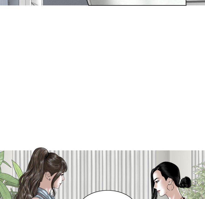 换“友”派对第39话