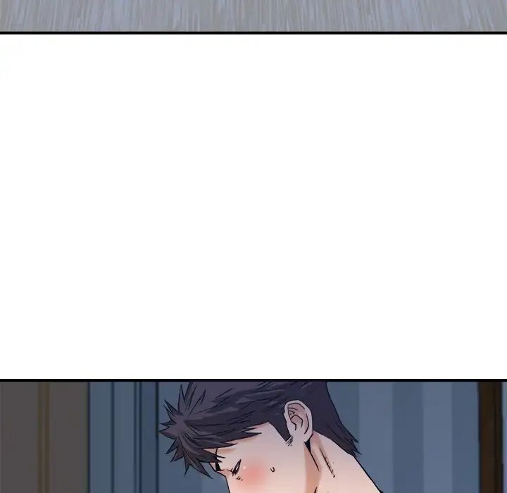 梦幻洗车场第17话