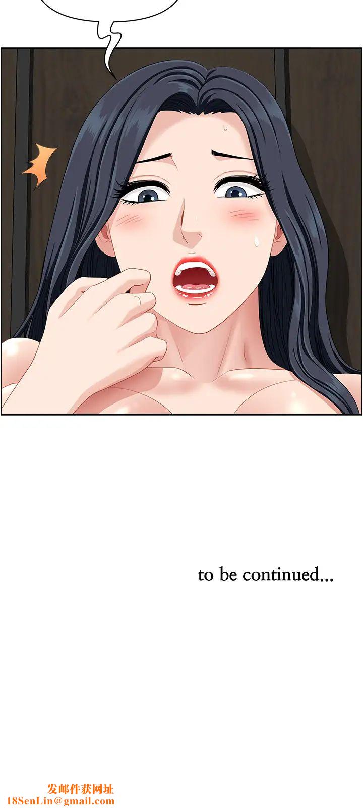 地方人妻们第31话-谁弄湿的谁负责