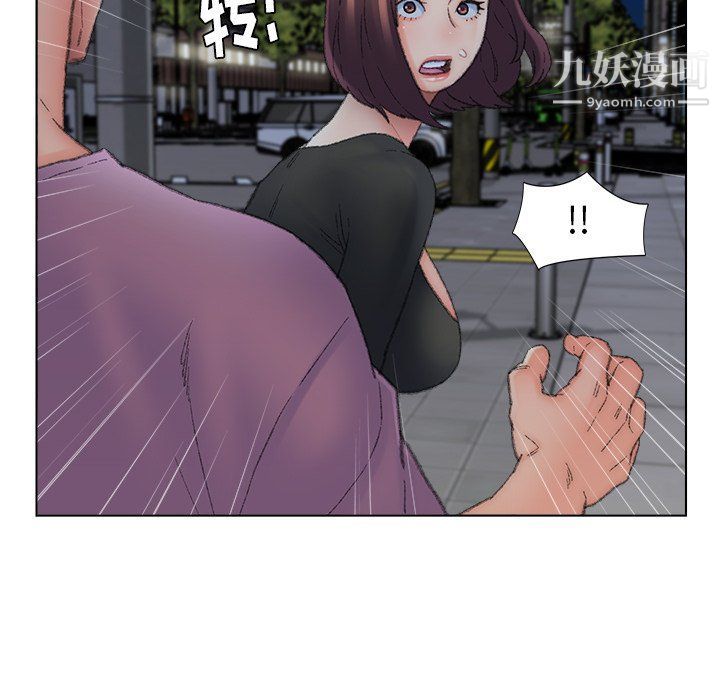 爸爸的朋友第54话