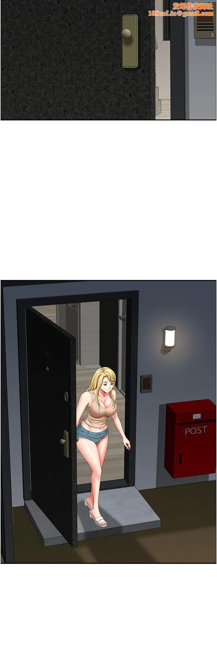 地方人妻们第32话-哈昂~再深一点~