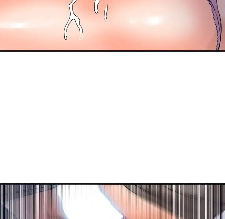 梦幻洗车场第17话