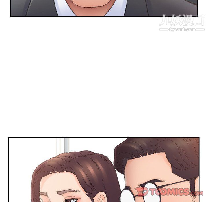 爸爸的朋友第54话