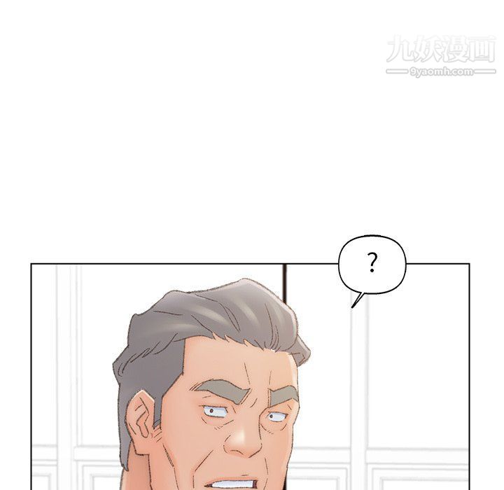 爸爸的朋友第54话