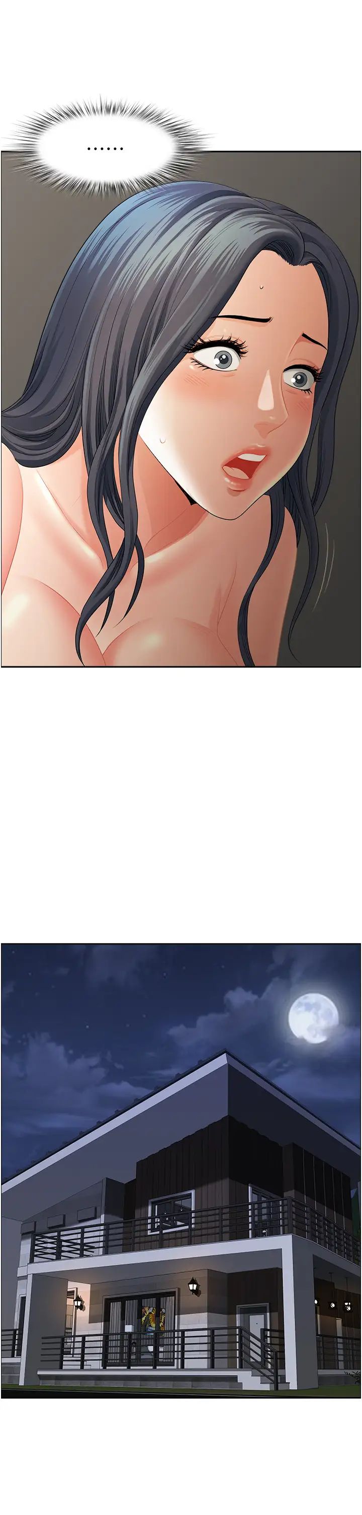 地方人妻们第34话-我们不要一错再错瞭