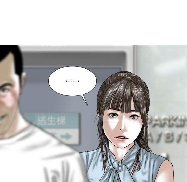 换“友”派对第41话