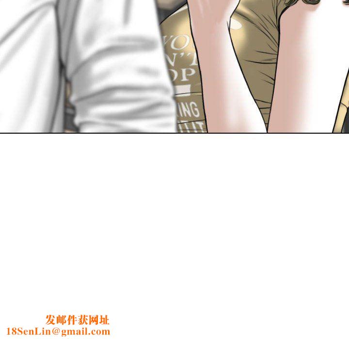 换“友”派对第41话