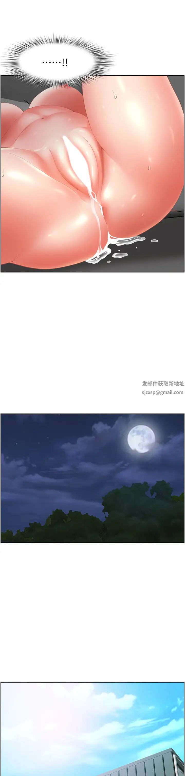 地方人妻们第35话-前所未有的充实感!