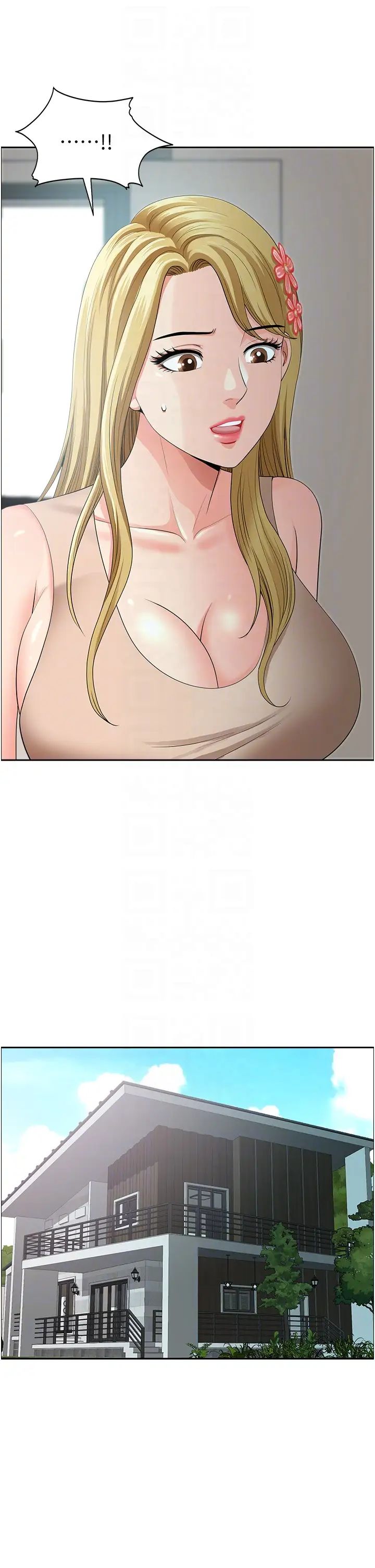 地方人妻们第35话-前所未有的充实感!