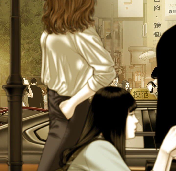 换“友”派对第41话