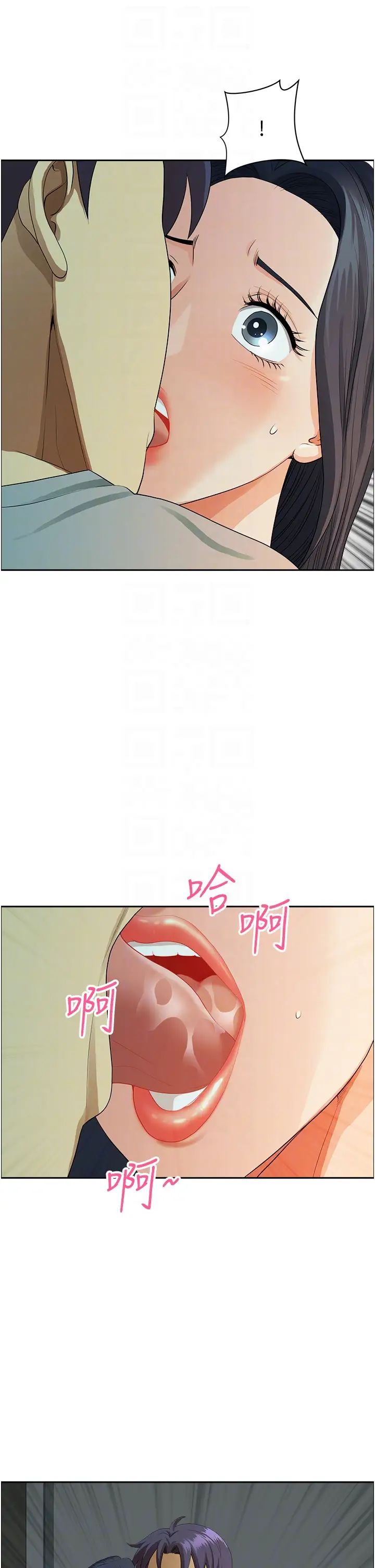 地方人妻们第36话-不来场晨炮醒醒脑吗?