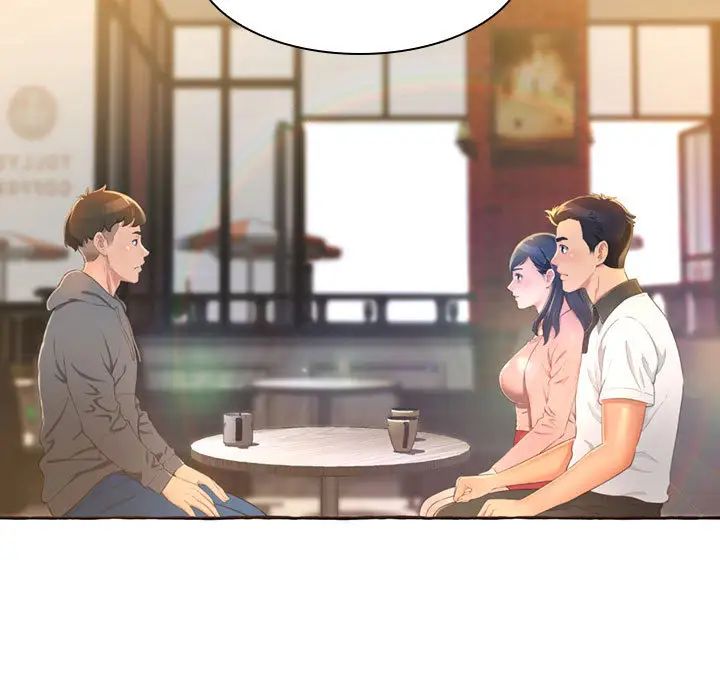 得不到的你第1话