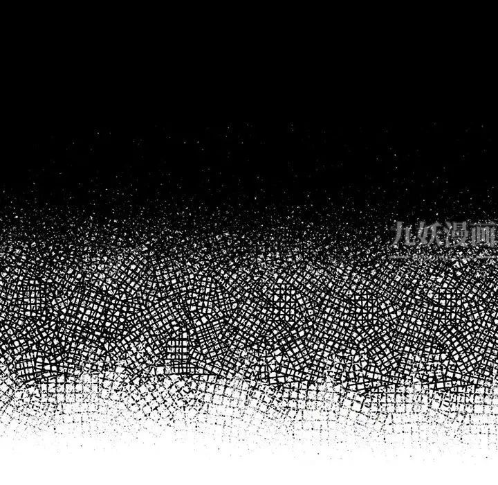 得不到的你第1话