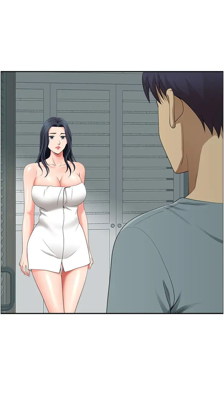 地方人妻们第37话-想来点特别服务