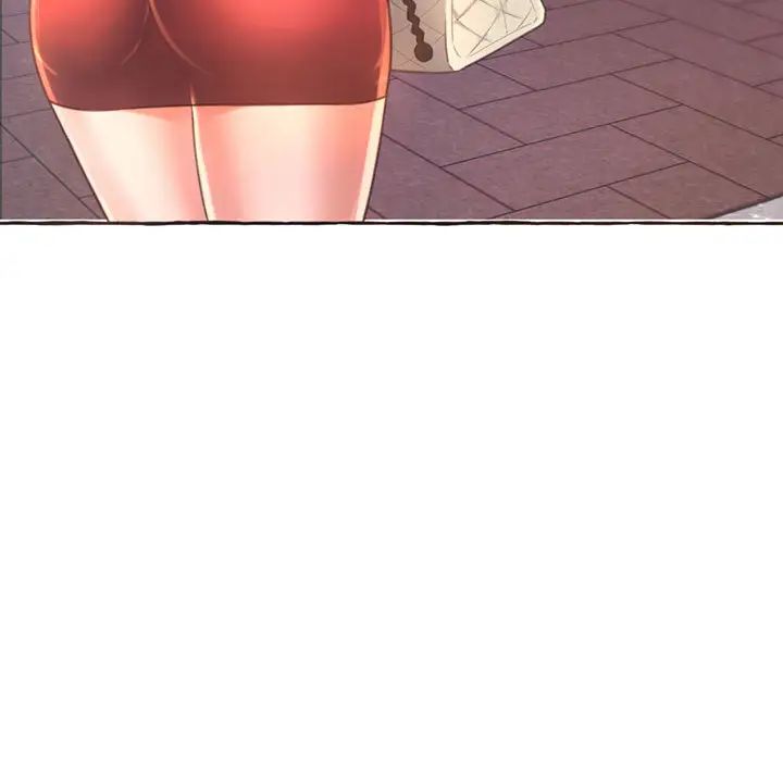 得不到的你第1话