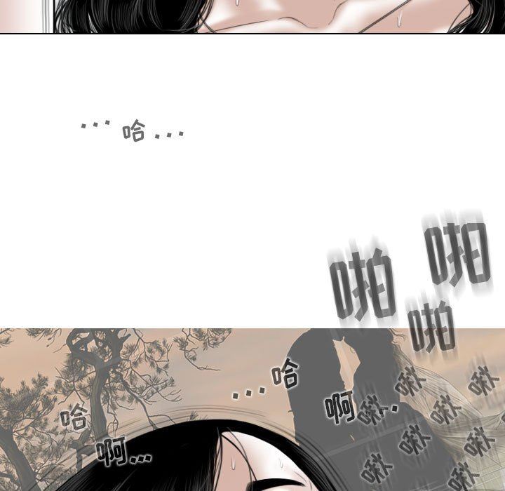 换“友”派对第43话