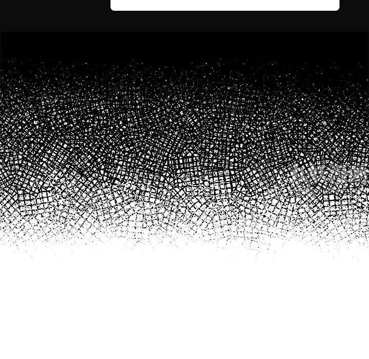 得不到的你第1话