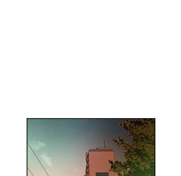 得不到的你第1话