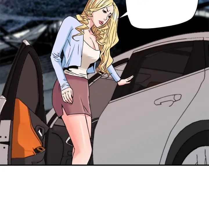 梦幻洗车场第21话