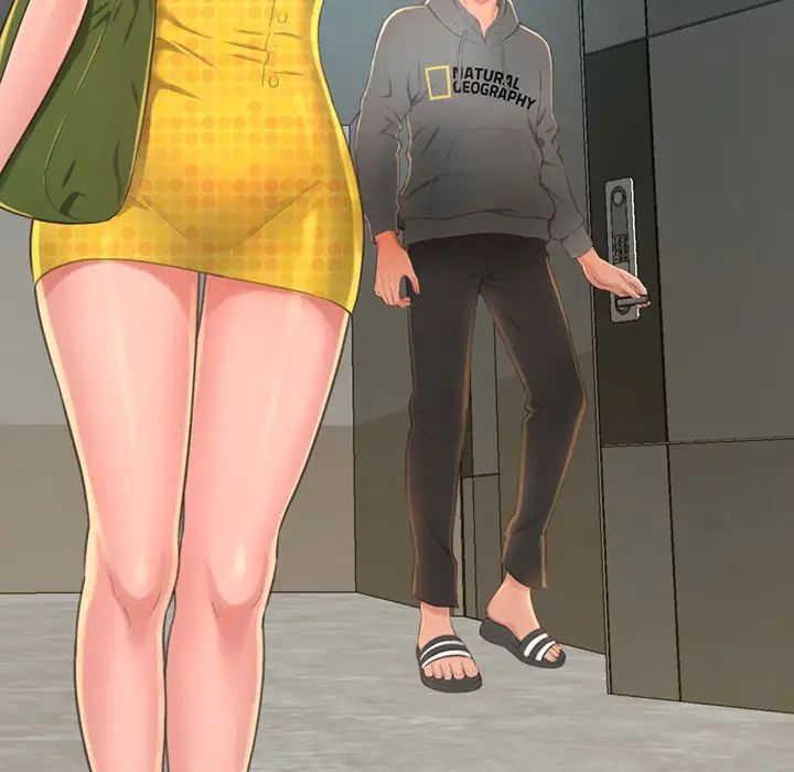 得不到的你第2话